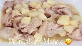 Pininyahang Manok  Easy Recipe  Kamayang Pinoy [upl. by Iluj]