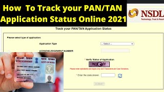 How to check Track your PAN TAN Application Status Online  tintinnsdlcom  PAN Card Status [upl. by Dionisio]