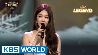 DAVICHI  This love 2016 KBS Song Festival  20170101 [upl. by Longwood]