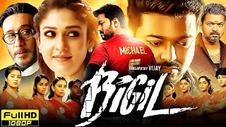 Bigil South Hindi Dubbed Full Movie 2019  Thalapathy Vijay Nayanthara Jackie Shroff  HD 4K Facts [upl. by Marybeth]