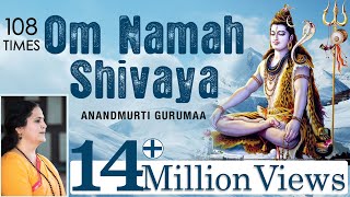 Om Namah Shivaya  108 Times Chanting  Shiva Mantra [upl. by Jablon]