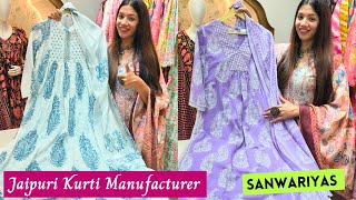 Jaipur Kurti Jaipuri Kurti Manufacturer  Sanwariyas [upl. by Azal]