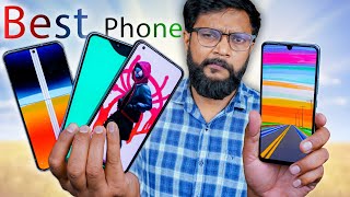 Best Smartphone Under 20000 Rupees  2023 [upl. by Adnawaj]