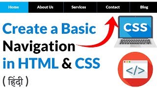 Creating a Basic Navigation using HTML CSS  Hindi [upl. by Atrebla]