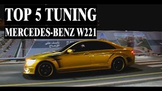 TOP 5 TUNING MERCEDESBENZ SCLASS W221 [upl. by Adeirf]