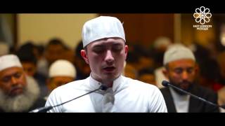 Qari Fatih Seferagic  ELM Taraweeh 2016 [upl. by Fiann784]