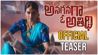 Anaganaga O Athidhi Official Teaser  Payal Rajput Chaitanya Krishna  Dayal Padmanabhan  TFPC [upl. by Desdamonna861]