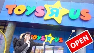 TOYS R US IS BACK [upl. by Sidras]