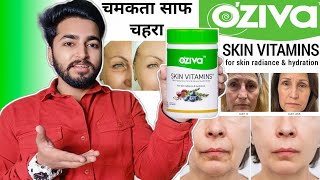 Oziva Skin Vitamins Really works   Oziva Skin Vitamins Review [upl. by Harbed]