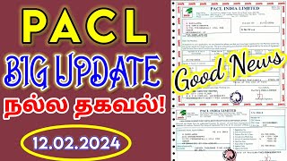 PACL REFUND GOOD UPDATESTamilanintamilkalazhiyam [upl. by Tanny]