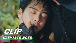 Clip Wu Xie Gets Bitten By Insects  Ultimate Note EP06  终极笔记  iQIYI [upl. by Dygall948]