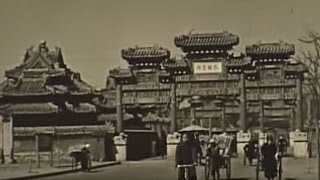 Guangzhou Canton China in 1930 [upl. by Yaffit]