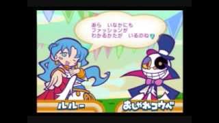 【作業用BGM】ぷよぷよ 15th anniversary テーマ曲集 [upl. by Aidnis83]