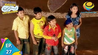 Taarak Mehta Ka Ooltah Chashmah  Episode 27  Full Episode [upl. by Goldfinch]