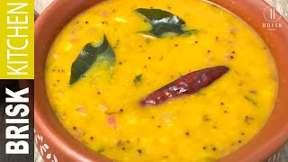 Tur Dal  Basic Dal Recipe  Brisk Kitchen Recipes [upl. by Judye]