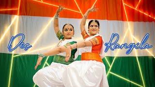 DESH RANGILA  Bharatnatyam Choreography NRITYA KALA NIKETAN [upl. by Seve]