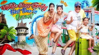 Middle Class Family First Time in Resort  Aditi Sharma [upl. by Seravaj]