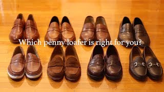 Penny Loafer RoundUp 2019 Allen Edmonds Meermin Blake McKay amp More [upl. by Ive]