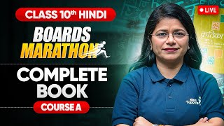 Complete Hindi Course A Book amp Vyakaran  Live Marathon  Class 10 CBSE 2025 NextToppers23 [upl. by Hamaso166]