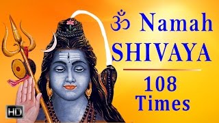 Om Namah Shivaya 108 times  Powerful amp Divine Chanting  Peaceful Shiva Mantra [upl. by Philbrook81]