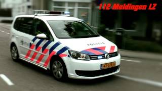 POLITIE SIRENE GELUID  Dutch Police siren sound 1 [upl. by Dnalerb]