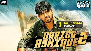 Daring Ashique 2  Full Movie Dubbed In Hindi  Tanishk Reddy Suman Prithviraj Alexius Macleod [upl. by Nipha]