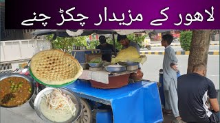 Lahore famous Delicious Chikar Channay [upl. by Aiksas]