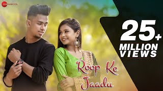 रूप के जादू  Roop Ke Jaadu  Video Song  Rishiraj Pandey amp Kanchan  Mukul amp Sona  Cg Songs [upl. by Danialah]