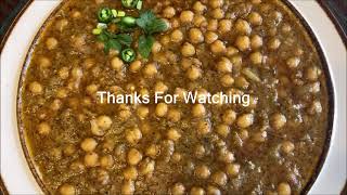 Chikar Cholay Recipe  Lahori Chiker Cholay By Cook101food [upl. by Chisholm]