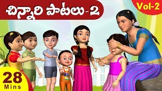 Top Telugu Rhymes For Children Vol 2  3D Veeri Veeri Gummadi Pandu and 21 Telugu Rhymes [upl. by Micco]