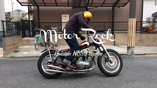 MOTOR ROCK Kawasaki W650 Custom [upl. by Aldis]