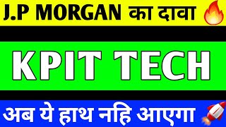 KPIT TECHNOLOGY SHARE UPDATE  KPIT SHARE TARGET  KPIT SHARE LATEST NEWS  KPIT SHARE ANALYSIS [upl. by Sitof]