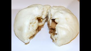 Siopao DoughSecreto sa malambot at maputi na siopao [upl. by Drogin616]