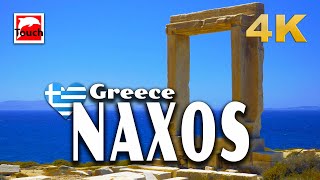 NAXOS Νάξος Greece 4K ► Top Places amp Secret Beaches in Europe touchgreece [upl. by Yale]