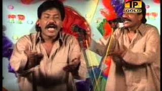 Manzoor Kirloo  Saraiki Funny Drama  Part 2  Official Video [upl. by Lunna]