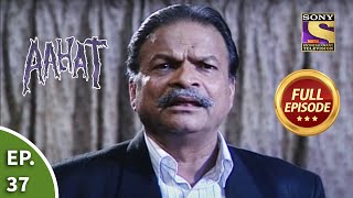 आहट  The Wish Part 2  Aahat Season 1  Ep 37  Full Episode [upl. by Ohs848]