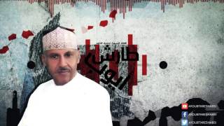 جنحت واجناحي  عود l ايوب طارش [upl. by Sonia532]