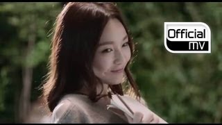 Davichi 다비치  Dont say Goodbye안녕이라고 말하지마 MV [upl. by Pulchia]