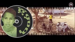 Ftsum Beraki Jemaye  ጀምዓየ  Eritrean Music 2018 [upl. by Silohcin177]