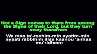 Surah Yasinfullshaikh Mishary Rashid Al Afasy Transliteration  Translation FULL HD [upl. by Yenmor]