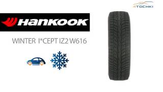 Hankook Winter icept IZ2 W616 [upl. by Harlene]