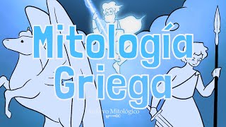 Mitologia griega dioses heroes y monstruos  Archivo Mitologico [upl. by Yendyc]