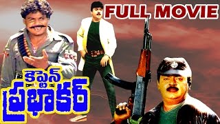 Captain Prabhakar Telugu Full Movie  Vijayakanth Ramya Krishna  V9videos [upl. by Halladba]