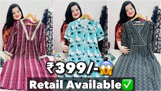 FLAT 50 OFF SALE💥 Festival Special Collection🔥 Cotton Suits  Jaipur kurti wholesale market 2024 [upl. by Eissel]