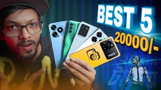 TOP5 Best Smartphone Around 20K Tk । Best Display Gaming amp Camera 📸 [upl. by Ecinwahs531]