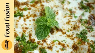 The perfect recipe for Daal Dahi Baray  Learn how to make from Food Fusion [upl. by Willner]