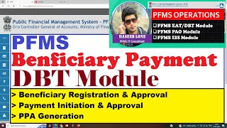 How to make Beneficiary Payment on PFMS  DBT Payment PFMS Full Training Part4 [upl. by Fornof222]