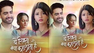 Yeh Rishta Kya Kehlata Hai NEW PROMO Shivani Karegi Armaan Abhira Ko Ek Poddar House Mein Entry [upl. by Saberio]