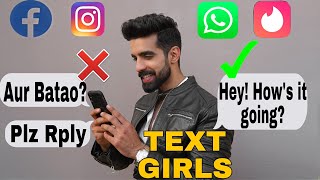 TEXTING How to TALK TO GIRLS HINDI  WHATSAPP INSTA  FB  TINDER  BUMBLE  HOW TO TEXT GIRLS [upl. by Alexandre713]