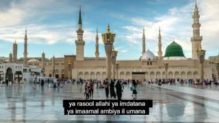 naat shareef nabi un nabi with lyrics [upl. by Orton54]